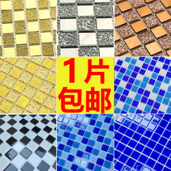 Crystal Glass Mosaic Tiles Small Pieces for Tv Background Wall, Bathroom Sink, Fish Pond, Swimming Pool Mosaic