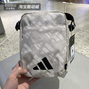 
Adidas shoulder bag men's and women's bag 2025 new outdoor travel leisure bag lightweight crossbody bag JG5871