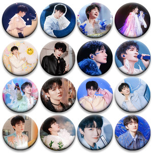 
Zhou Shen's peripheral schoolbags should support Barji 58MM Guzi Badge Concert Tinplate Valley Circle Badge Star Singing