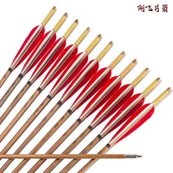 
Bamboo arrows Traditional bows and arrows Shooting Sports Recurve arrows Ancient True Feather Arrows