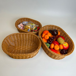 Fruit Snack Storage Basket, Handmade Imitation Rattan Woven Oval Tabletop Dried Fruit Snack Tray, Coffee Table Household Candy Basket