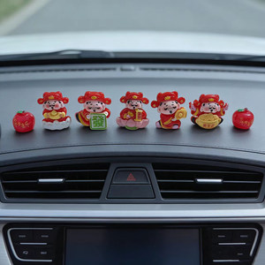 
New resin cute God of Fortune car interior car center console ornaments office desk electric vehicle ornaments