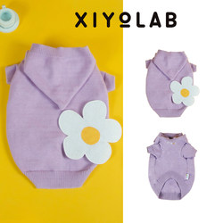 Xiyolab Pet Clothes Autumn and Winter Warm Hooded Sweater Sunflower Embroidered Clothing for Fat Dogs Bichon Frize Yorkshire Terrier