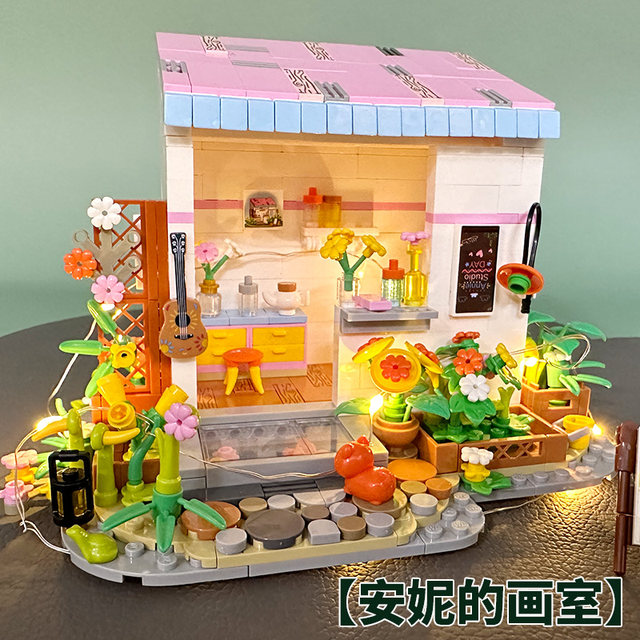 Sunshine Flower House Street Scene Series Assembled Houses Assembled Building Block House Girls Series Girls and Children Birthday Gifts