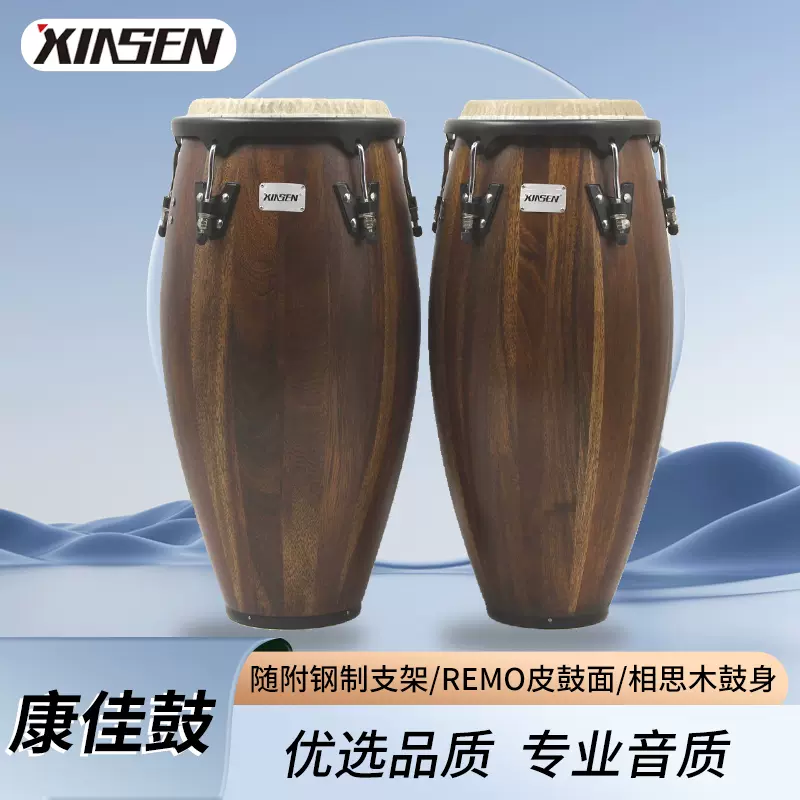 鼓(小皮) 小鼓 皮 一組(二枚) | 古美術ささき