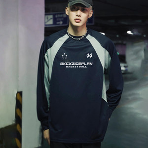 bkcxzice icebreaking genuine contrasting color basketball long sleeve training suit American retro quick-drying top men's sports t-shirt
