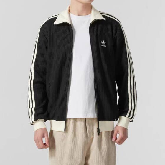 
Adidas clover stand collar long-sleeved top jacket men's outdoor windproof casual jacket authentic JM2716