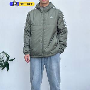 
Genuine Adidas Adidas cotton coat men's new outdoor warm sports and leisure hooded cotton coat HZ5725