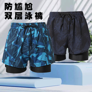 
2025 new men's swimming trunks flat angle anti-embarrassment double-layer quick-drying comfortable hot spring vacation swimming beach equipment