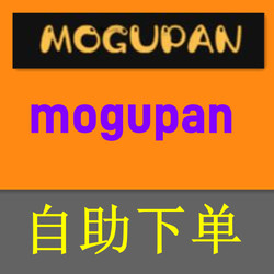 Mogupan Store Customer Membership Vip Mushroom Cloud Drive Can Be Purchased Directly