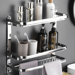 Bathroom Storage Rack Stainless Steel No-Drill Bathroom Organizer Rack Bath Supplies Placement Rack Shower Room Wall-Mounted Rack