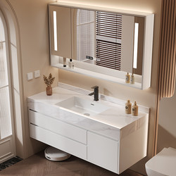 Slate Ceramic Seamless Integrated Basin Bathroom Cabinet Combination Modern Minimalist Bathroom Washbasin Sink Cabinet
