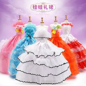 
Fashion wedding doll clothes dress wedding dress skirt angel princess doll play house children's toy accessories