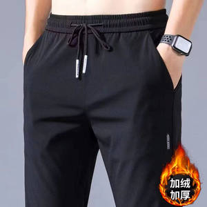 Autumn and winter men's plus velvet thickened sports casual pants warm loose straight pants and pants autumn pants inner velvet
