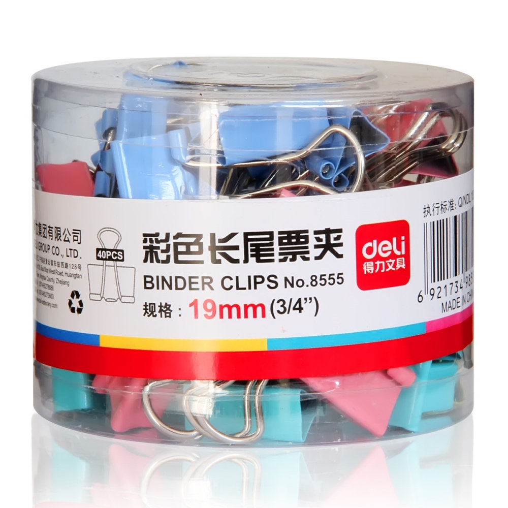무료 배송 델리 8555ES 컬러 롱 테일 클립 19MM 더브테일 클립 빌 클립 철 클립 책 클립 사무실-