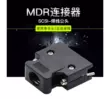 Đầu nối ổ cắm đầu nối servo MDR SM-SCSI-14P/20P/26P/36P/50P/68P Jack cắm - Đầu nối