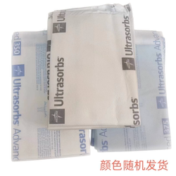Huangyoumei Care Pad Dry Breathable Super Absorbent