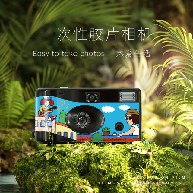 Foxed Corder retro disposable film camera flash, fool color film machine creative gift student female female female
