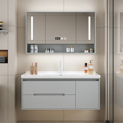 2025 New Bathroom Cabinet Washbasin Smart Solid Wood Washbasin Combination Bathroom Ceramic Integrated Basin Wash Basin