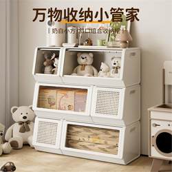Storage Cabinet for Home Use in the Living Room for Snacks and Toys, Storage Cabinet for Bedroom Clothes Organization, Baby and Children's Slanted Storage Box