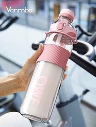 Sports Water Cup for Women, High-End, Large-Capacity Tritan Fitness Summer High-Temperature-Resistant 1000ml Water Bottle, Men's Straw Cup