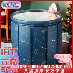 Installation-Free Folding Bath Bucket for Adults, Wooden Bath Bucket, Full-Body Bath Bucket, Children's Household Bath Bucket, Bathtub, Bath Basin