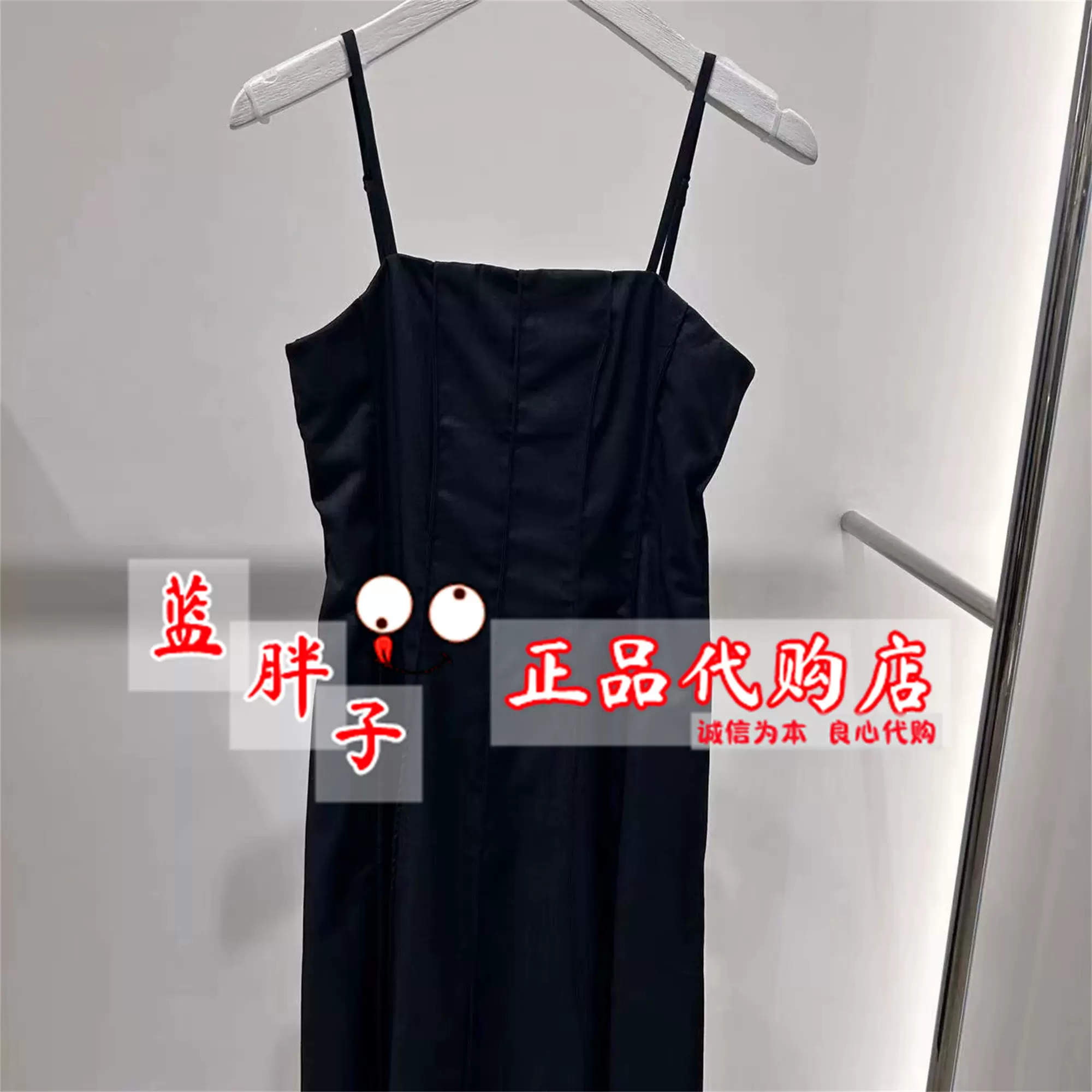 T5057VB12163正品THESEALIFE欧海一生23年秋款女装吊带连衣裙1399-Taobao