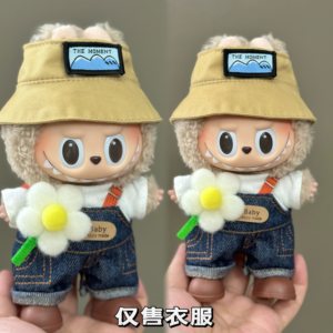 
Only clothes for sale labulu baby clothes first, second and third generation Labulu vinyl doll pendant plush spring wild pumpkin suit