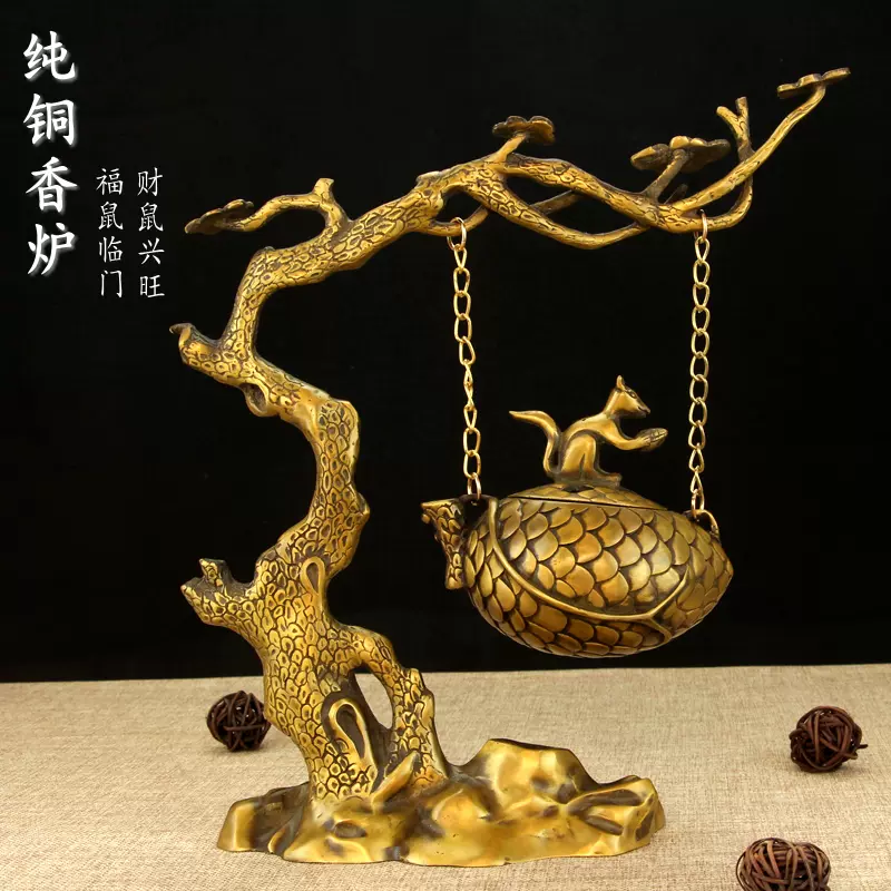 唐物 銅製金鍍 松鼠弔炉 熏香炉(その他)｜売買されたオークション