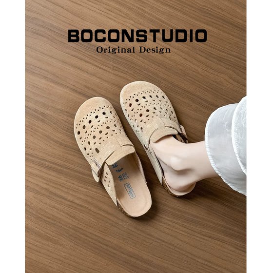 
[Limited time 88] Genuine leather Birkenstock shoes for women for summer outerwear, hollow toe caps, arch support, cork Birkenstock half slippers