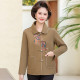 Spring new mother jacket Chinese style version fashionable autumn cardigan middle-aged and elderly women's tops small