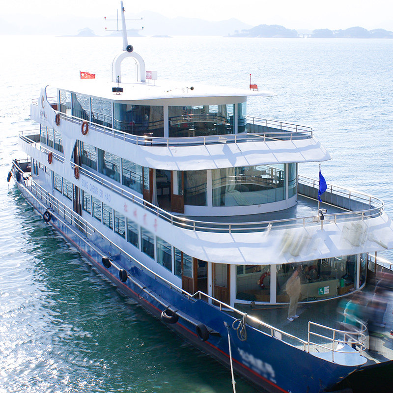 杭州出发千岛湖一日游·纯玩无购物· 豪华游艇游湖 ·观巨网捕鱼