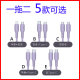 One-to-two data cables two-in-one suitable for Huawei Honor Xiaomi Apple VIOP dual Android mobile phone universal fast charging