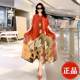Large size silk dress for women two-piece 2025 spring new style rich lady temperament slim print suit skirt
