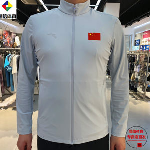 
ANTA Jacket Men's 2026 Summer New Ice Skin Cool Breathable Quick-Drying Woven Jacket Top 152627701