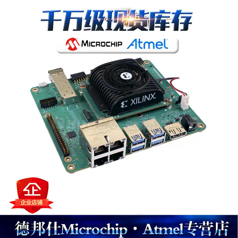 SK-KV260-G-ED Kria KV260 视觉AI 评估入门套件FPGA Zynq SOM-Taobao Singapore