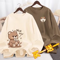 Women's Long-Sleeved T-Shirt, Spring 2024 New Style, Women's Pure Cotton T-Shirt, American Style Top, Autumn and Winter Inner Layering Shirt