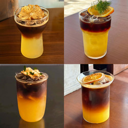 ins Unique Style Iced American Latte Coffee Cup, Heat-Resistant Glass Cup, Cold Brew Sparkling Water Cup, Juice Drink Cup