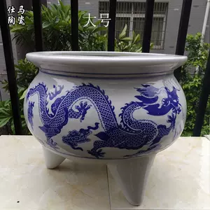 青花三足炉- Top 100件青花三足炉- 2024年5月更新- Taobao