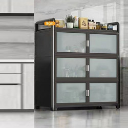Cupboard, Kitchen Cabinet, Sideboard, Integrated Wall-Mounted Household Multi-Functional Storage Cabinet, Simple Aluminum Alloy Storage Cabinet