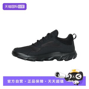 
[Self-operated] Ecco/Aibu men's shoes, men's sports shoes, outdoor breathable, lightweight mesh, non-slip, waterproof men's models