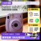 Fujifilm instant camera instax mini11 one-time imaging for female students overseas version