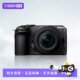 Nikon Z30 mirrorless camera entry-level z30 Nikon 16-50 camera digital HD travel