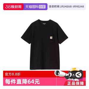 
[Self-operated] Carhartt K87 American retro cloth logo pocket round neck solid color T-shirt men's short sleeves