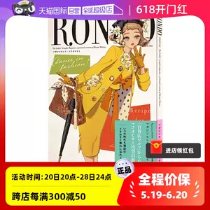 画集时尚女- Top 50件画集时尚女- 2024年5月更新- Taobao