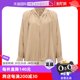 Petit Bari Temperament Commuter Lace-up Long Sleeve Shirt High-quality Design-Sense Ladies Shirt
