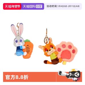 [Self-operated] Judy Nick Bag Pendant Disney Zootopia Love Hug Doll Keychain