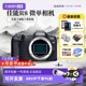 Canon R8 micro single camera CanonEOS r8 full frame micro single HD vlog overseas version