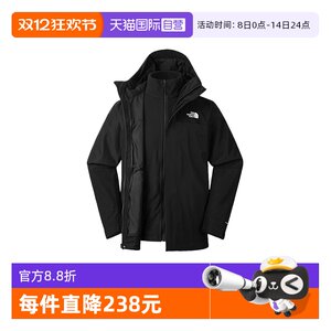 
[Self-operated] THE NORTH FACE North Outdoor Sports Men's Three-in-One Jacket NF0A89ZPJK31