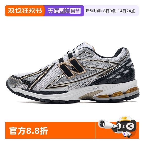 
[Self-operated] New Balance sneakers men and women shoes couple shoes casual shoes retro jogging shoes M1906RA